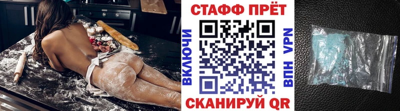 Купить наркоту Жиздра APVP  Кокаин  Меф  Псилоцибиновые грибы  НБОМе  Гашиш 