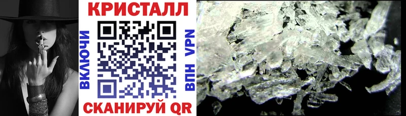 АМФЕТАМИН 98% Жиздра