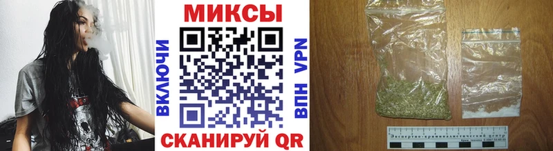 продажа наркотиков  Жиздра  БУТИРАТ вода 