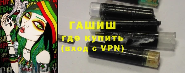 тгк Алексеевка