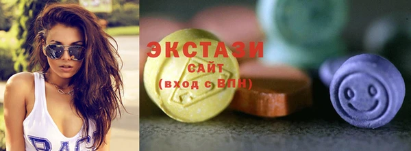 тгк Алексеевка