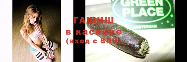скорость Сафоново