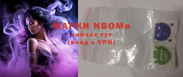 прущая мука Алексин