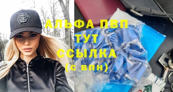 тгк Алексеевка