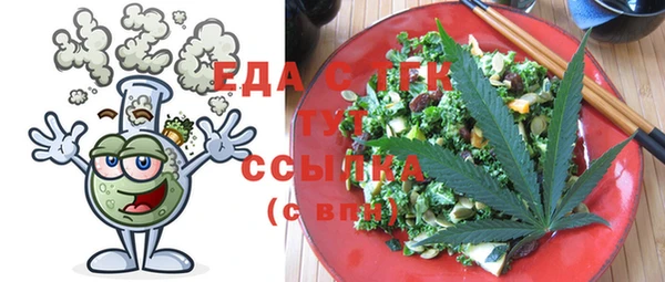 каннабис Алзамай
