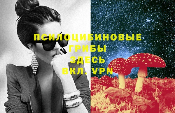 каннабис Алзамай