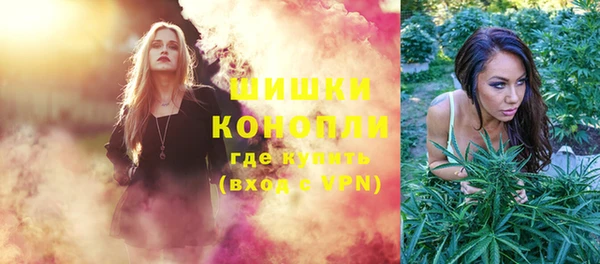 каннабис Алзамай