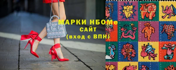 каннабис Алзамай