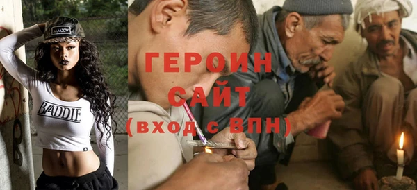 тгк Алексеевка