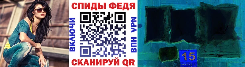 Первитин мет  цена наркотик  OMG ТОР  Жиздра 