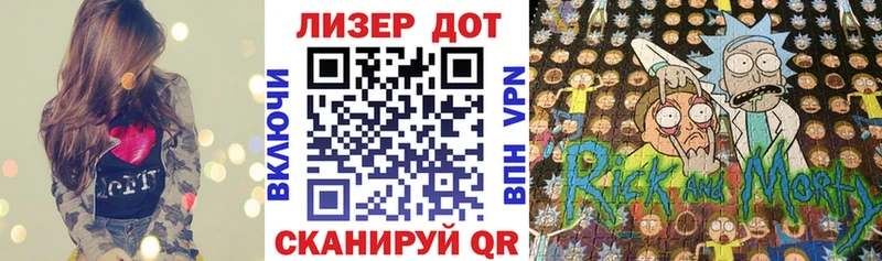 ОМГ ОМГ маркетплейс  закладки  Жиздра  Марки N-bome 1,8мг 