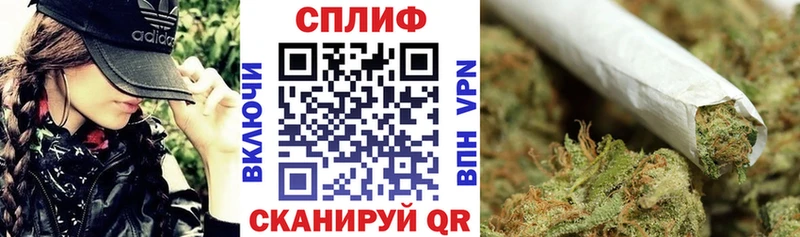 KRAKEN рабочий сайт  где продают   Жиздра  Каннабис Ganja 